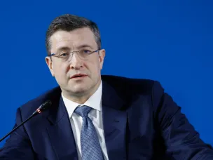 Глеб Никитин представил стратегию развития цифрового образа Нижегородской области на Международном конгрессе госуправления   